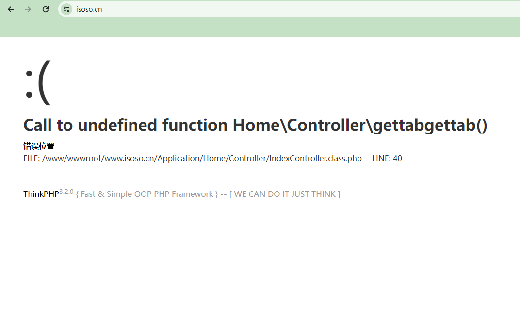 Call to undefined function Home\Controller\gettabgettab()错误解决方案